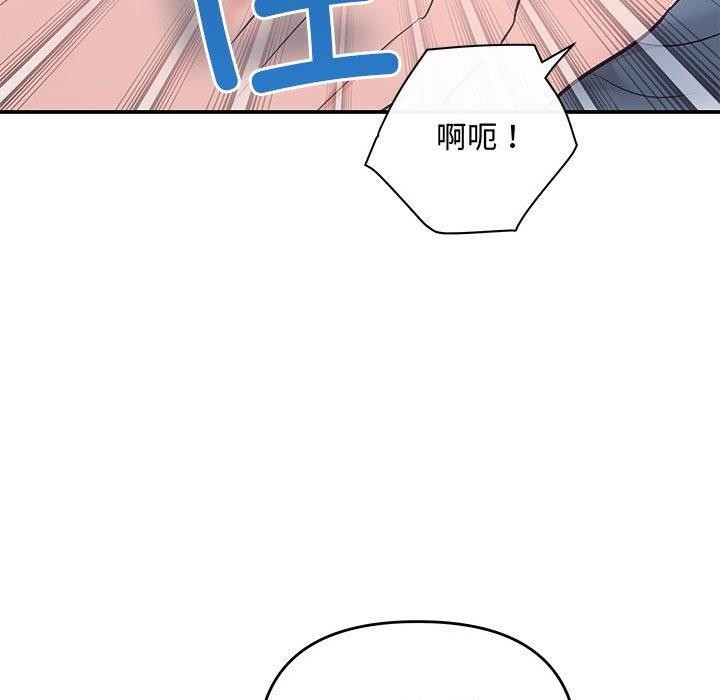 第46张