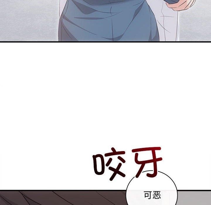 第59张