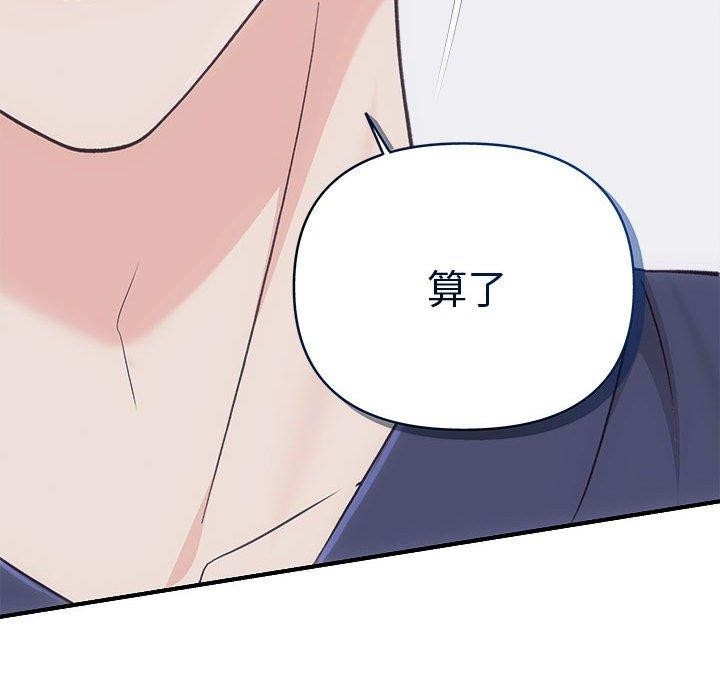 第64张