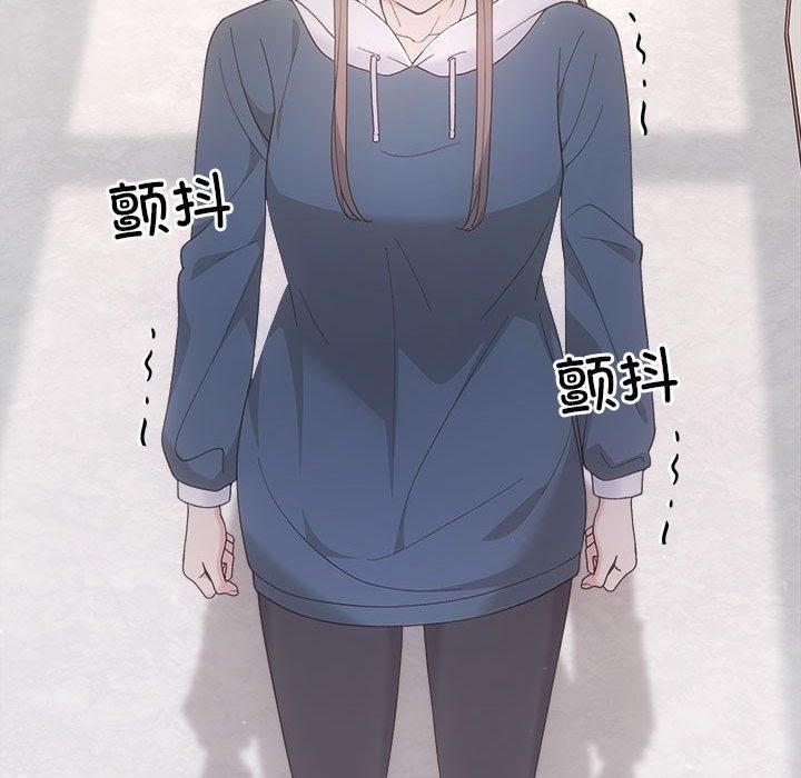 第86张