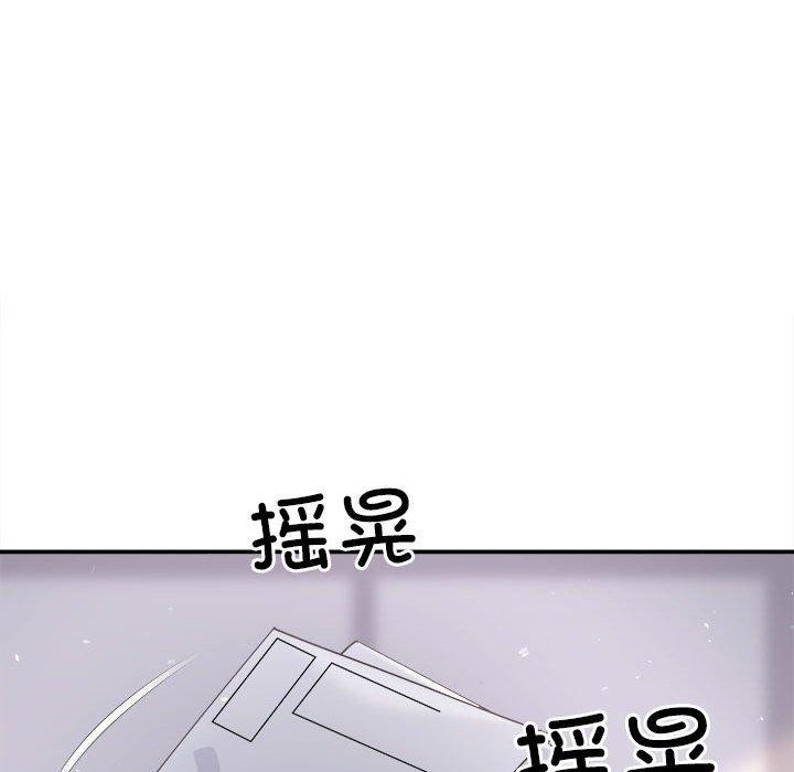 第96张