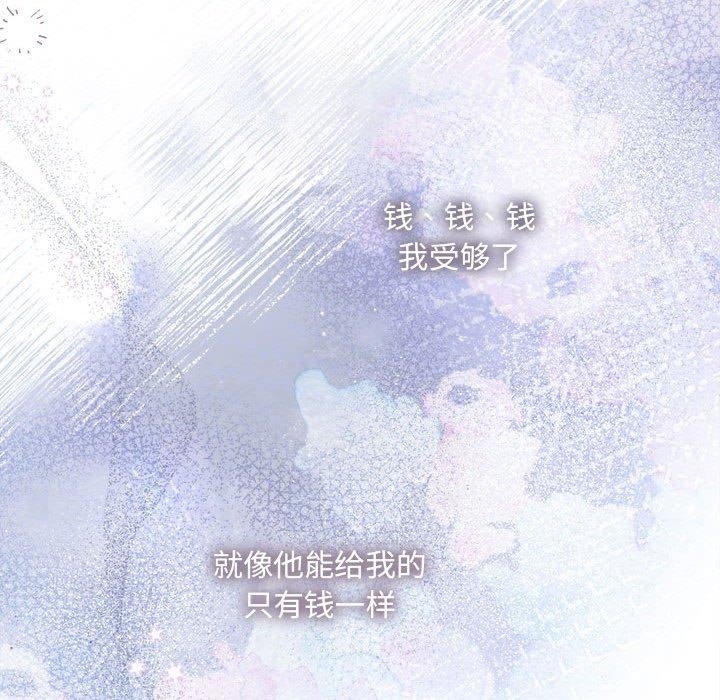 第100张