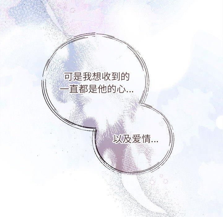 第101张