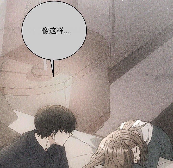 第137张