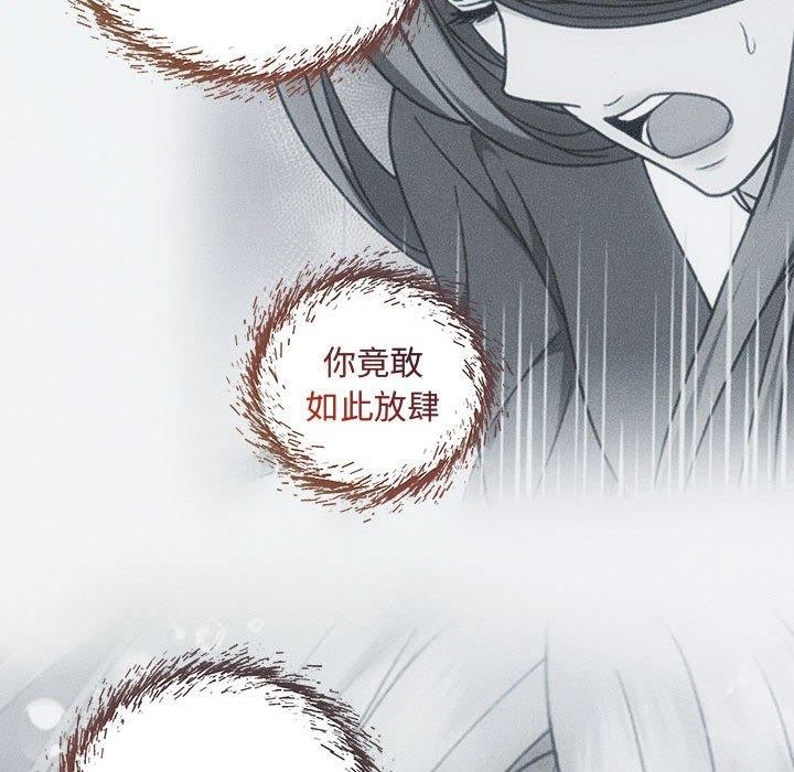 第143张