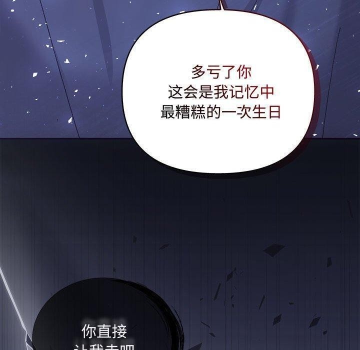 第4张