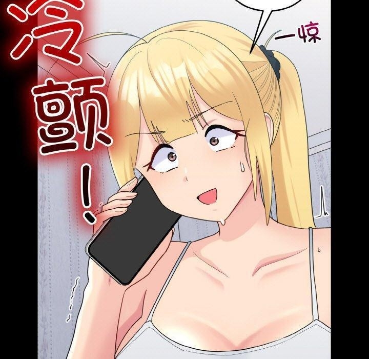 第45张
