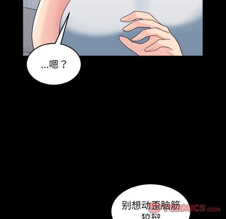 第48张