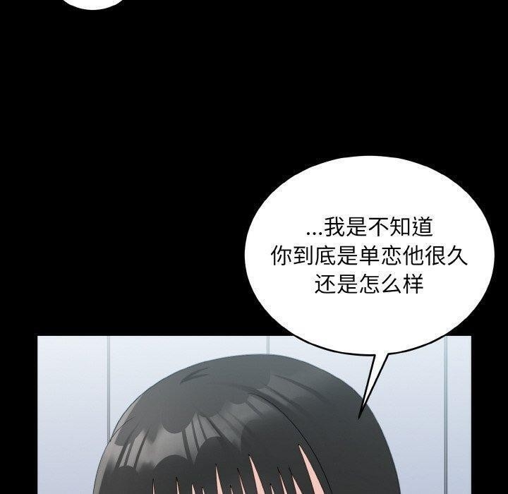 第55张