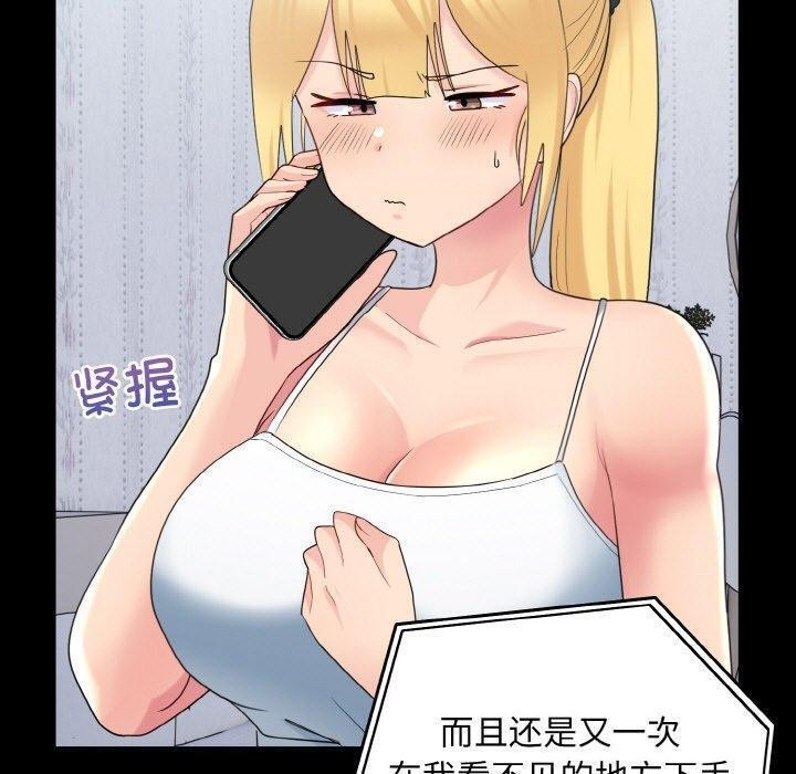 第62张