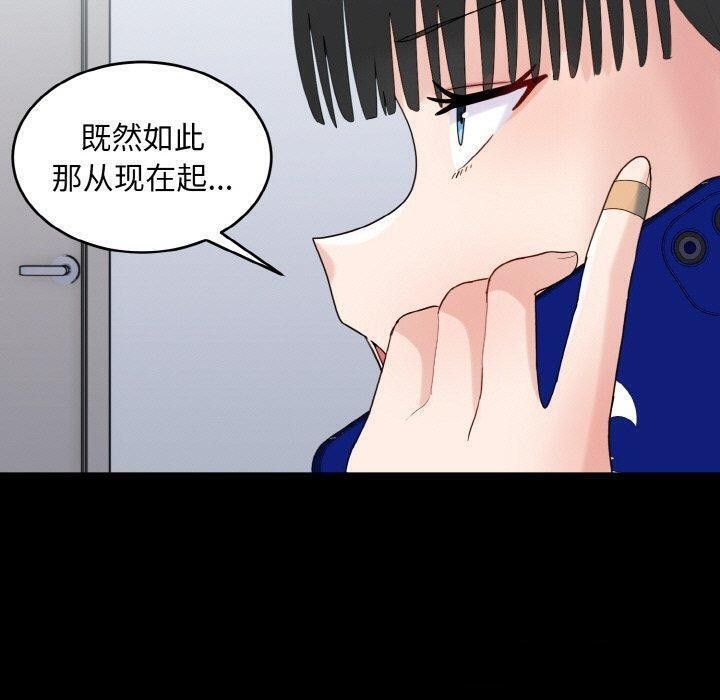 第65张