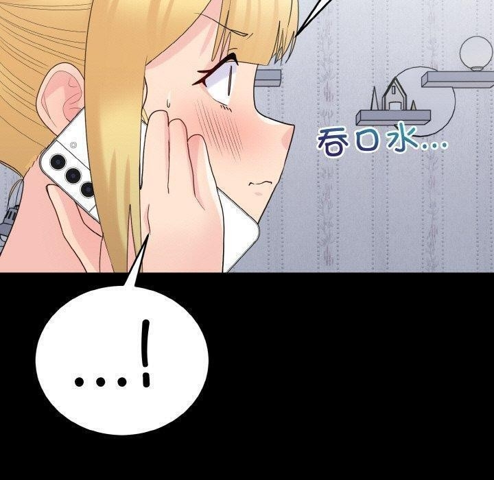 第69张