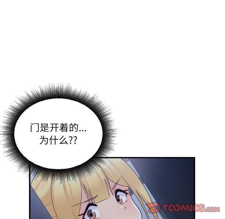 第89张