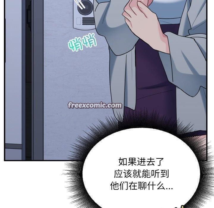 第96张