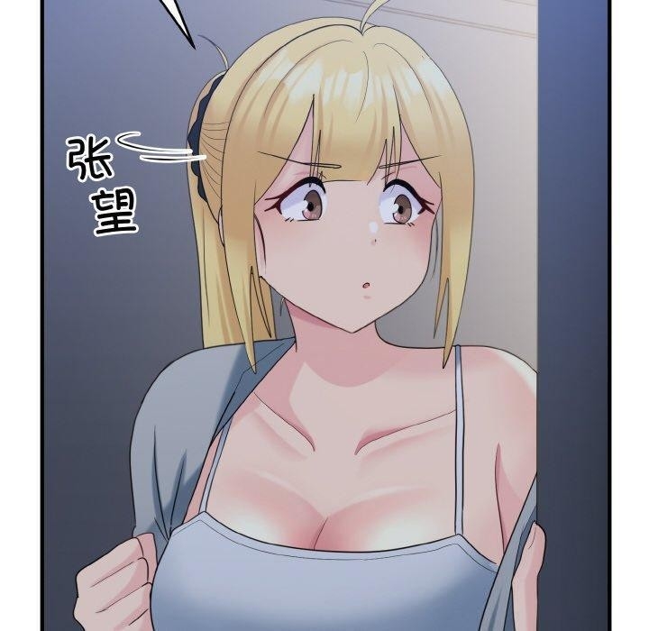 第111张