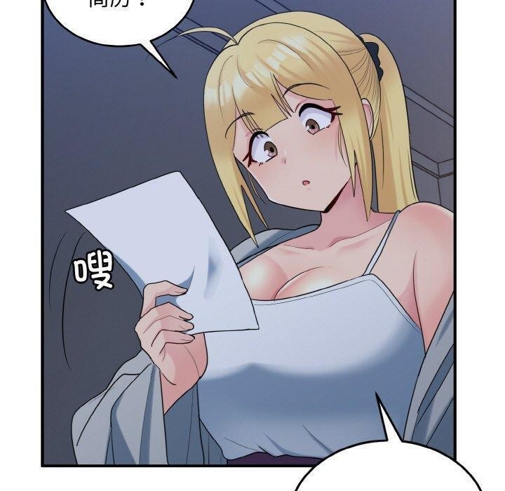 第118张