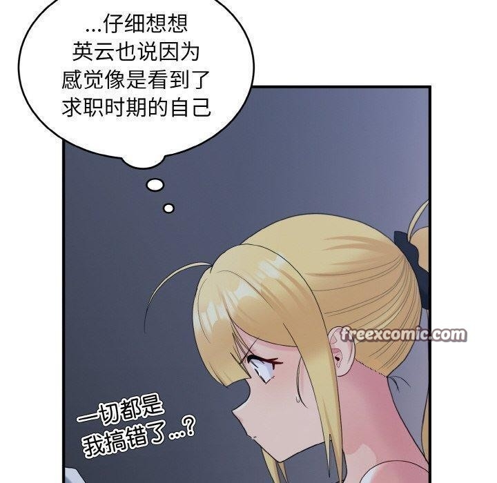 第124张
