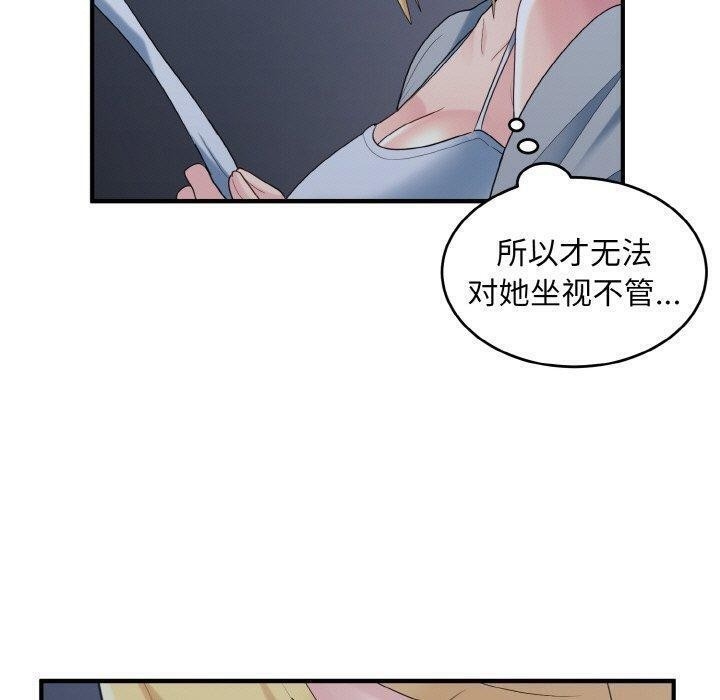 第125张