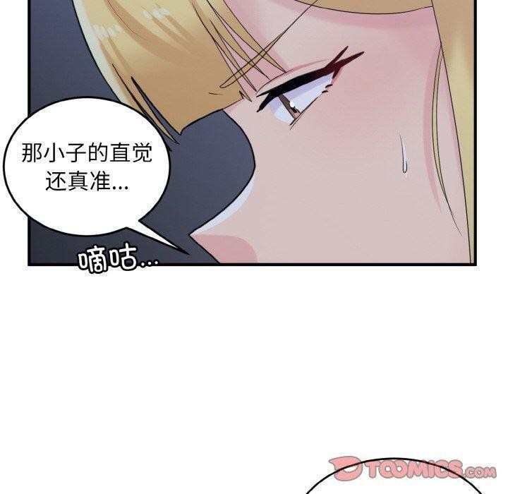 第126张