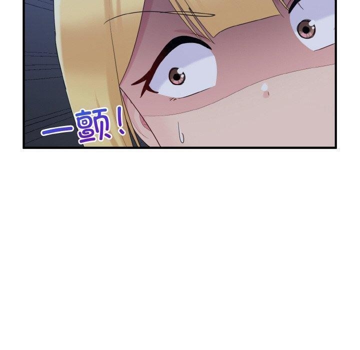 第134张