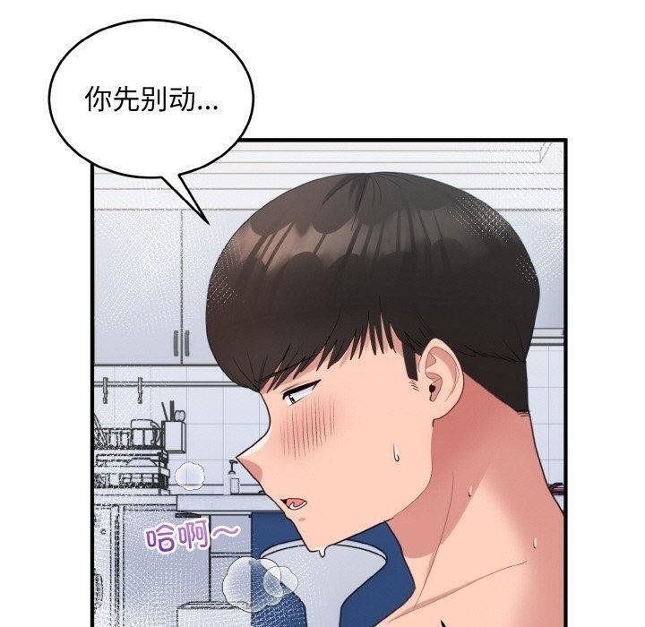 第9张
