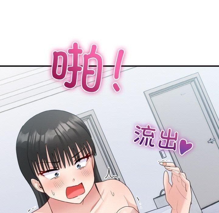 第54张