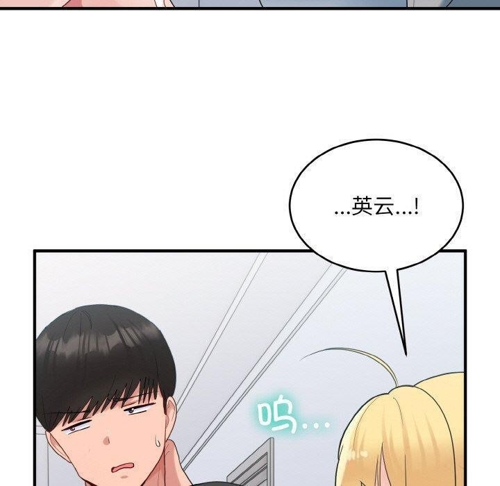 第93张