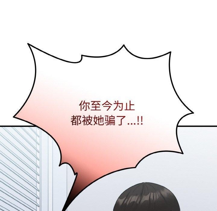 第115张