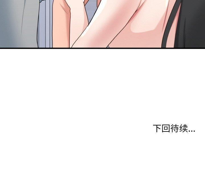 第119张