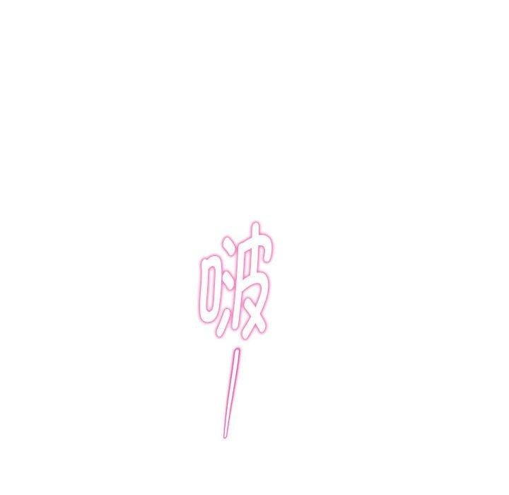 第70张