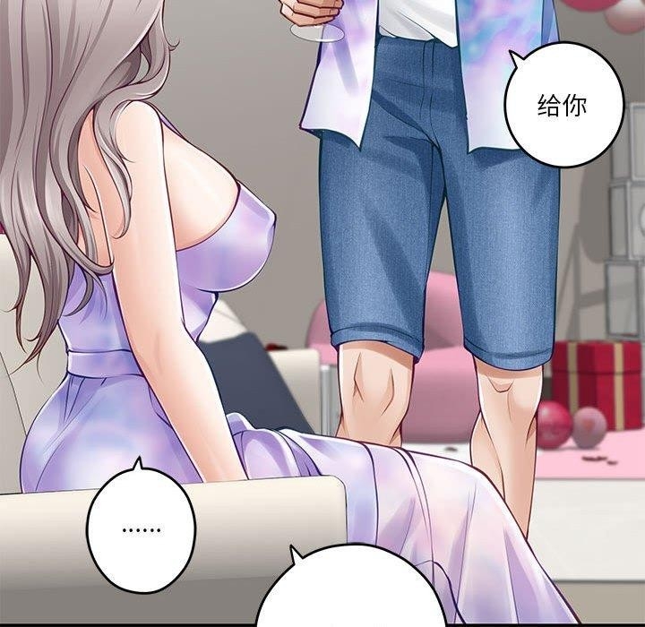 第86张