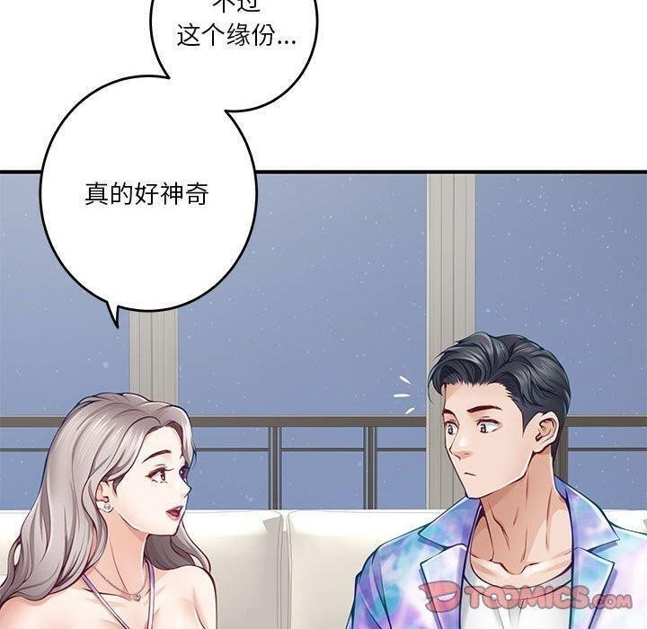 第119张