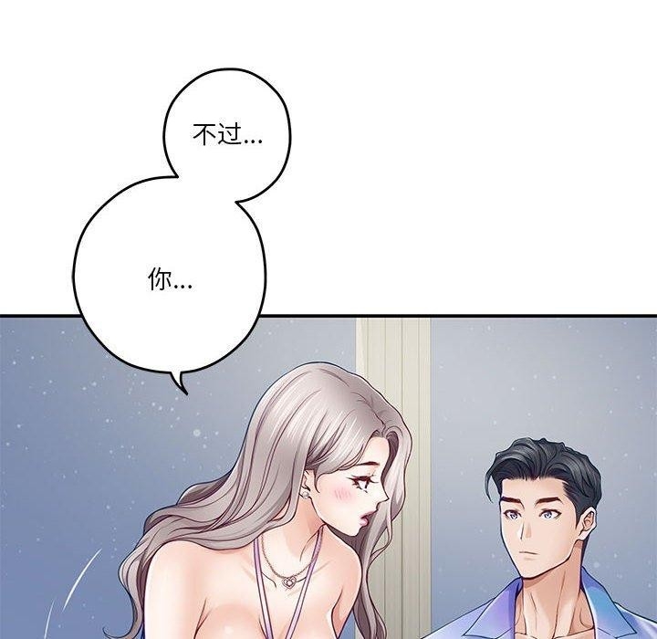 第185张