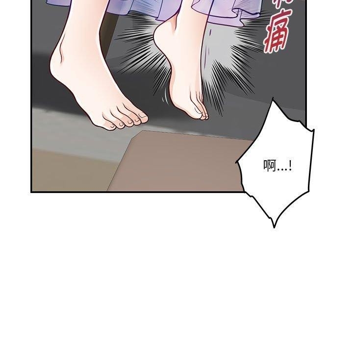 第194张