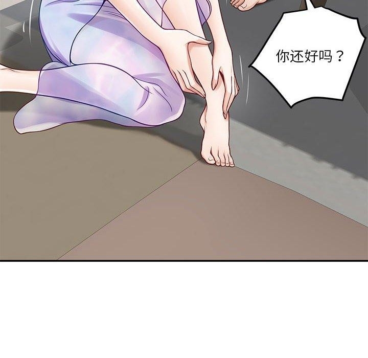 第201张