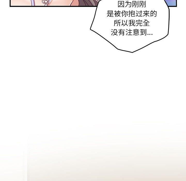 第207张