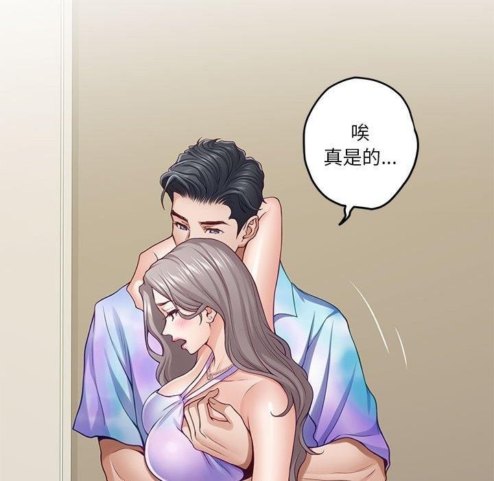 第209张