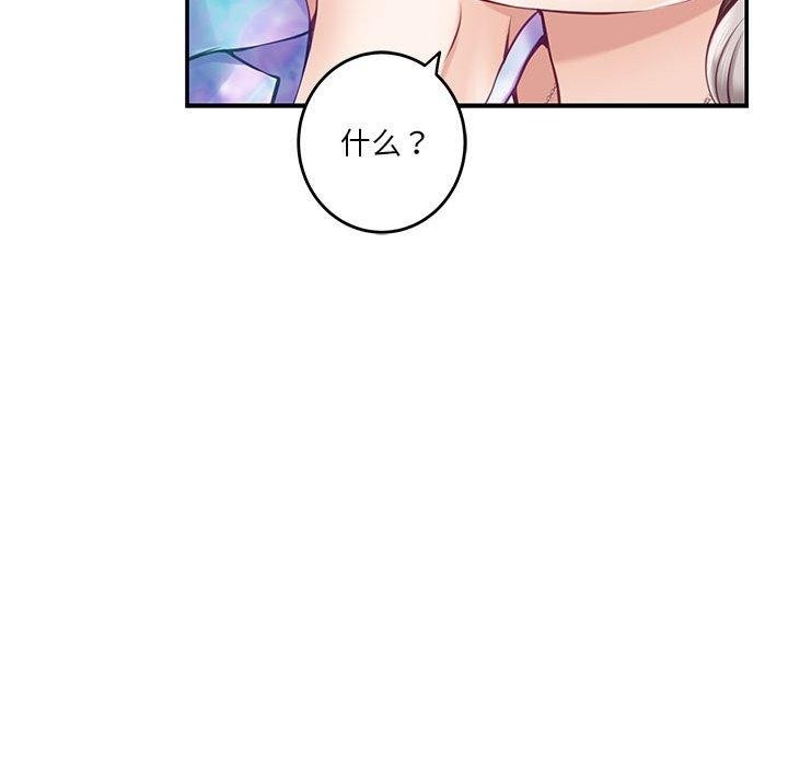 第11张