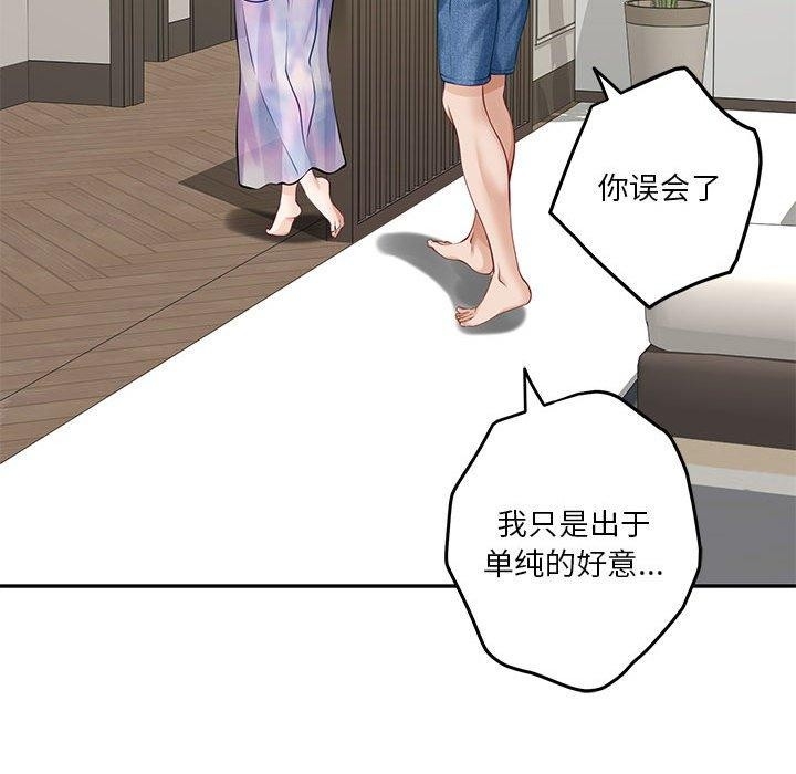 第44张