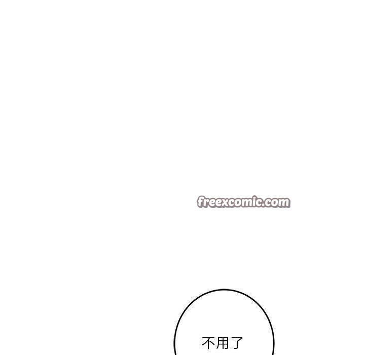 第48张