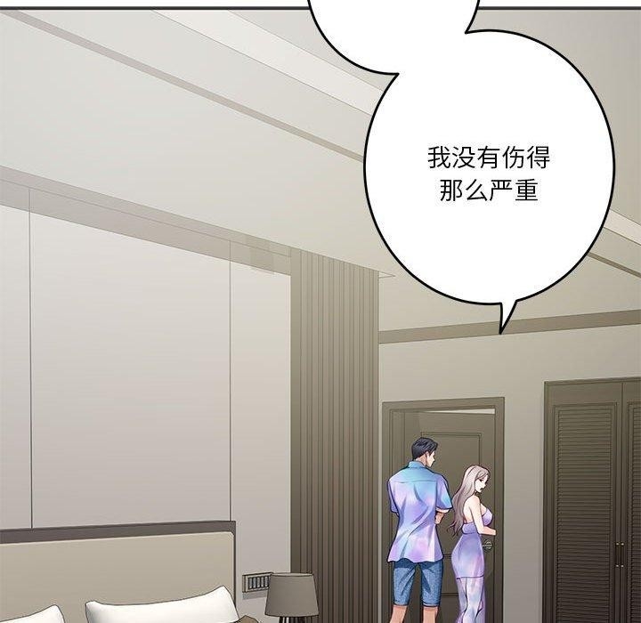 第51张