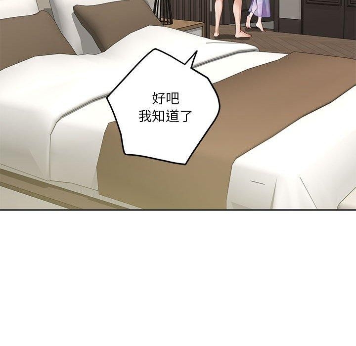 第52张