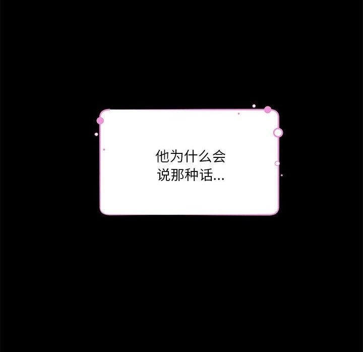 第126张