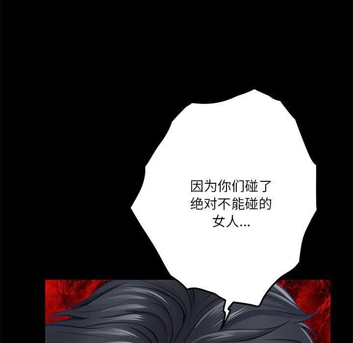 第127张