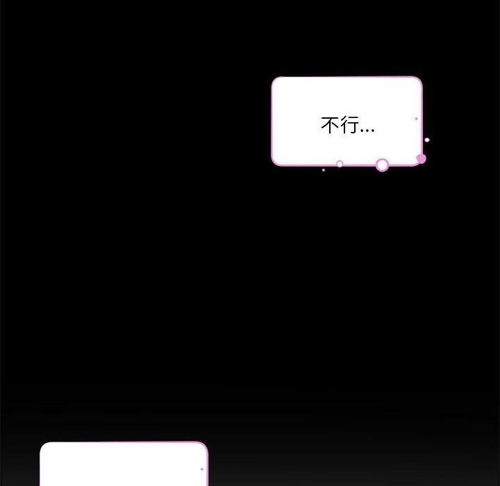 第151张