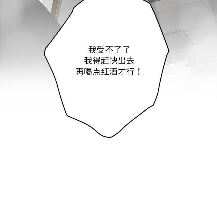 第211张