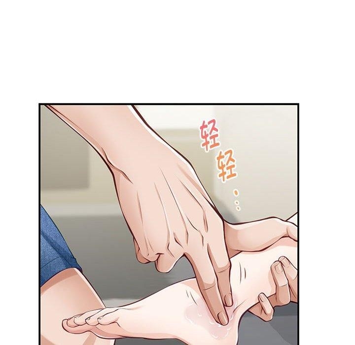第13张