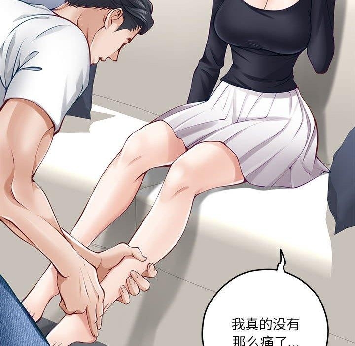 第24张