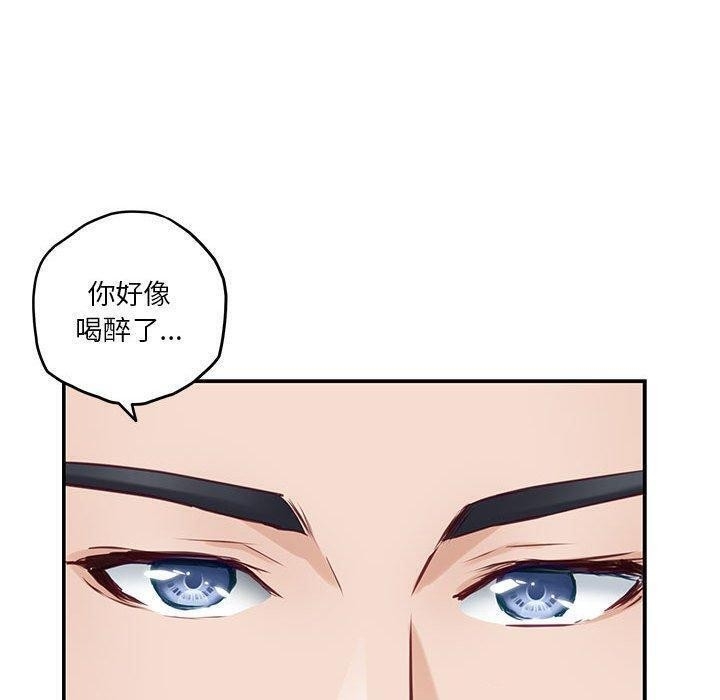 第34张