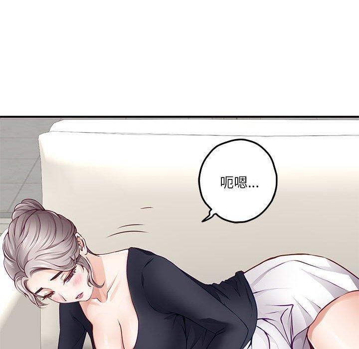 第61张